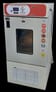 Blood Bank Refrigerator thumbnail 1