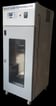 Blood Bank Refrigerator thumbnail 2